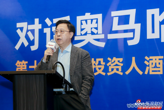 配资正规炒股配资门户 李光斗：“价值投资”的道理很简单，但坚持下来非常难